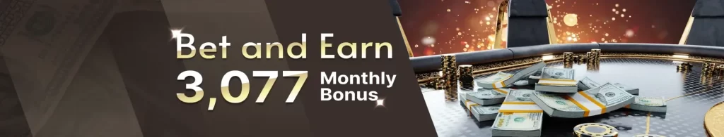 monthly bonus