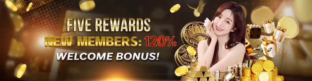 120% welcome bonus