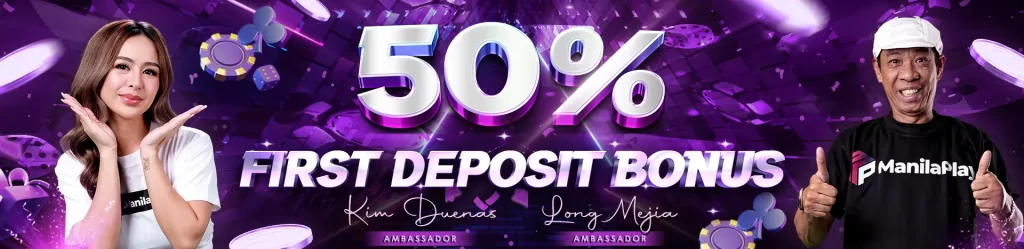 50% Deposit