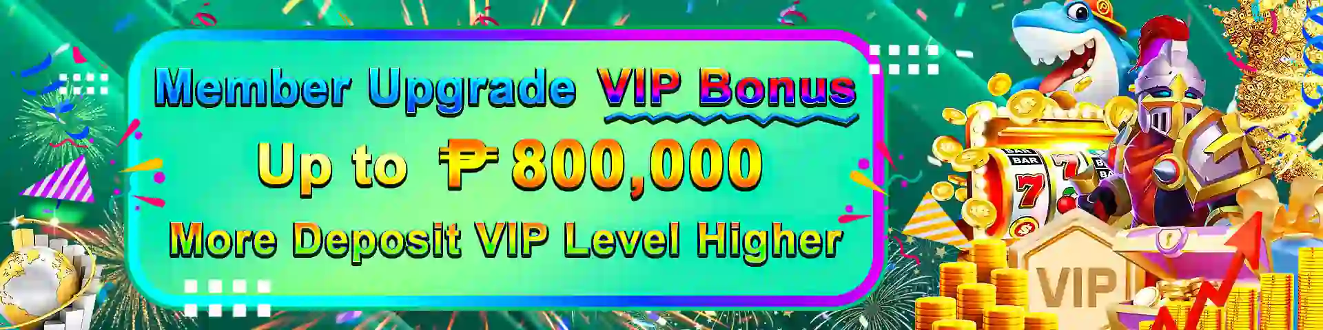 vip bonus