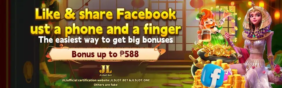 Bonus up to 588