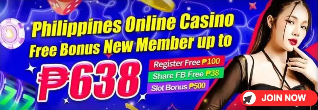 638 PHP BONUS