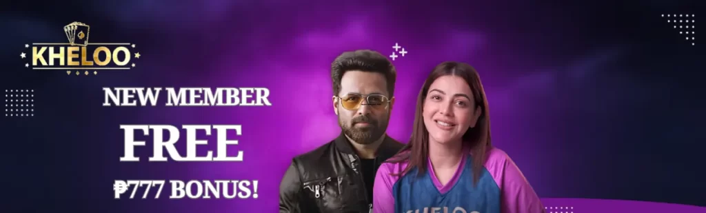 KHELOO BANNER