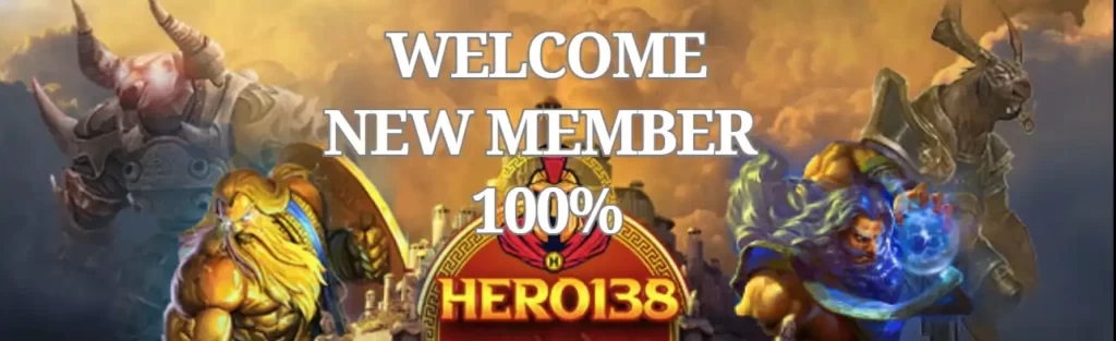 WELCOME NEW MEMBER