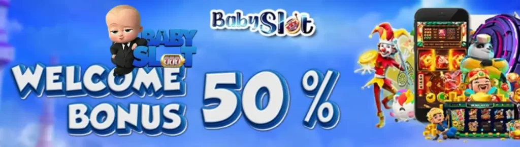 BABY SLOT BANNER