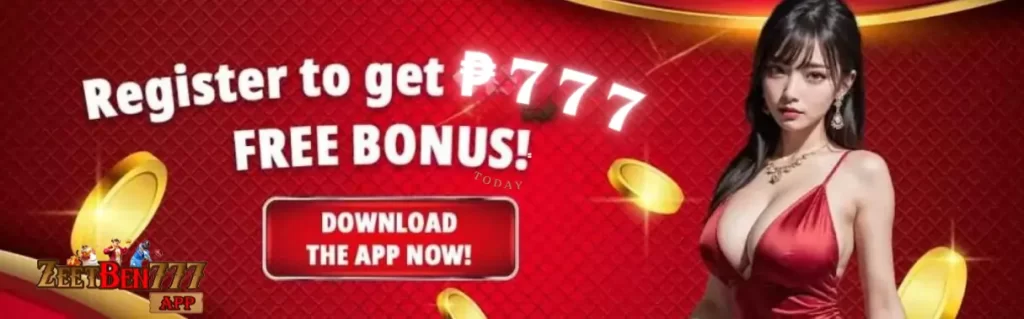 REGISTER TO GET 777