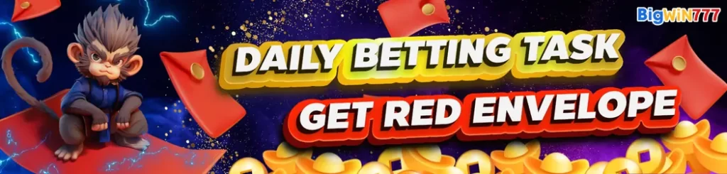 daily betting task-get red envelope