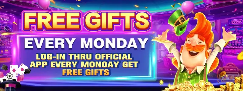 free gifts 