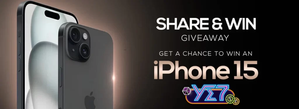 SHARE AND WIN IPHONE