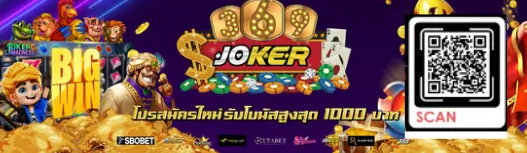 369joker Casino